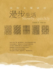 kk0279799.jpg