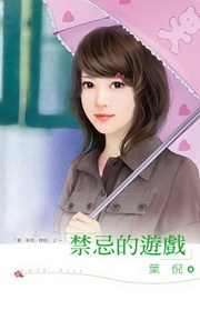 ���R�E�T�ҡE�I�q���@�G�T�Ҫ��C��