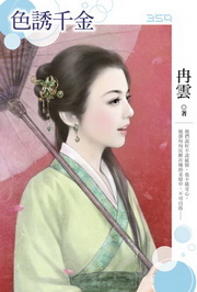 �⻤�d��