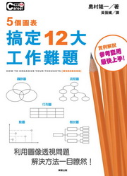 5ӹϪdw12ju@D