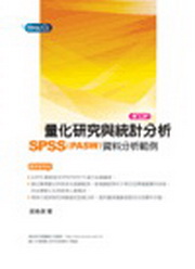 qƬsPέpR(51)