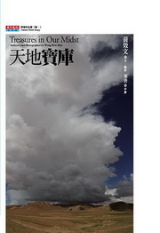 kk0280189.jpg