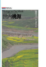 kk0280190.jpg