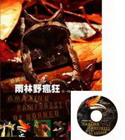 kk0280191.jpg