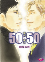 5050GVH()