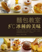 ѥ]ЫǡG5˚CBت