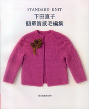 kk0280628.jpg