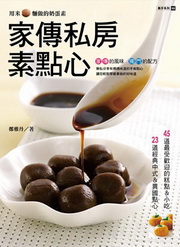 kk0280632.jpg