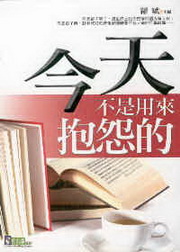 ѤOΨө誺