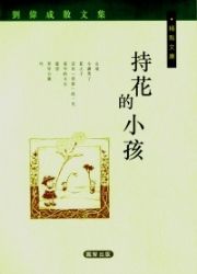 ���᪺�p��