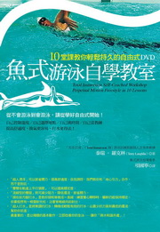 a۾ǱЫǡG10ұЧAP[ۥѦ(DVD)+PĪa()(ˡAa۾ǤUi12mA]AĶ̧ǡBAnǪXاޥBWj)