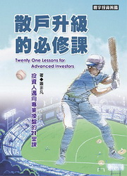 kk0280988.jpg