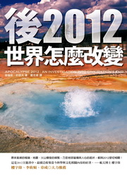 kk0281115.jpg