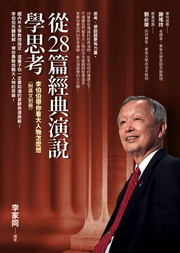 kk0281122.jpg