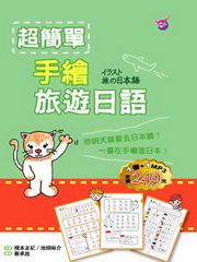kk0281129.jpg