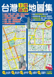 �x�W�D�n���|�a�϶�