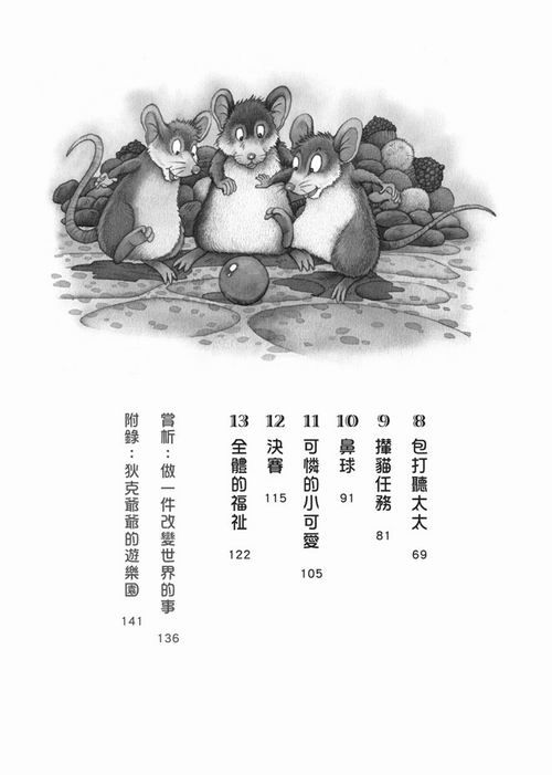 ���e�վ\ , �I��i�J