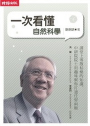kk0281184.jpg
