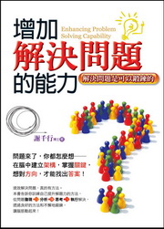 kk0281187.jpg