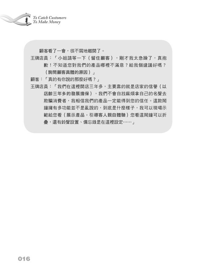 eվ\ , IiJ