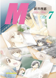 M(7)