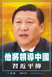 �L�N��ɤ���G�ߪ񥭶�