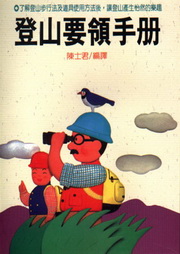 nsnU(T016)