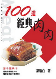 kk0281587.jpg