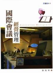 ڷ|ĳg޲z