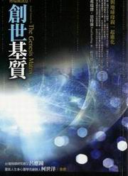 ���纸�T���G�Х@���