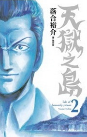 Ѻq(2)