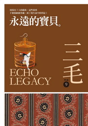 kk0281796.jpg
