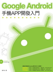 Google AndroidAPP}oJ