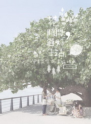 ɶALnͬG樮ᩱ֮ɥ