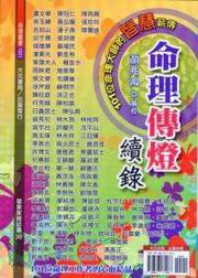 RzǿO