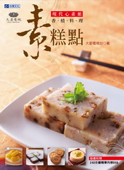{N߯EnƲzG|I(DVD)