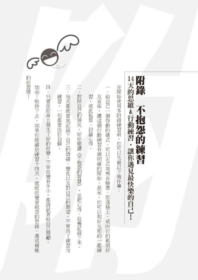 eվ\ , IiJ