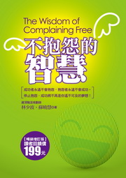 kk0282113.jpg