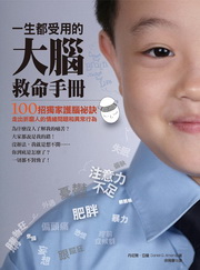 @ͳΪjϩRUG100ۿWa@ZAXiHDM`欰