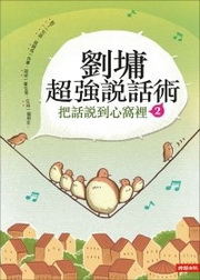kk0282193.jpg