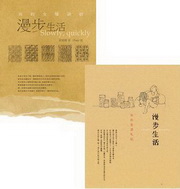 kk0282277.jpg