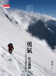 kk0282280.jpg