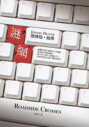 kk0282296.jpg