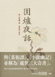 kk0282332.jpg