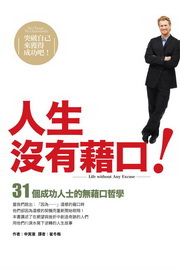 �H�ͨS���Ǥf�G31�Ӧ��\�H�h���L�Ǥf����