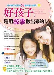 kk0282490.jpg