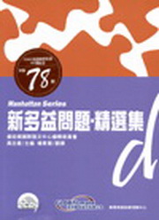 shqDEﶰ(CD2)