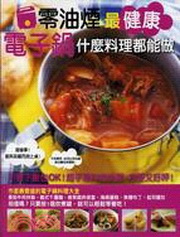 kk0282644.jpg