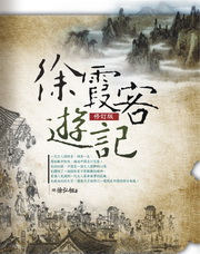 �}���ȹC�O(�׭q��)