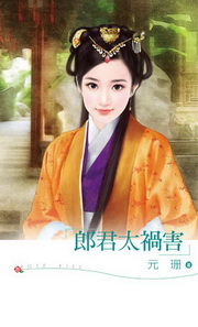 �����g�Ӻ׮`
